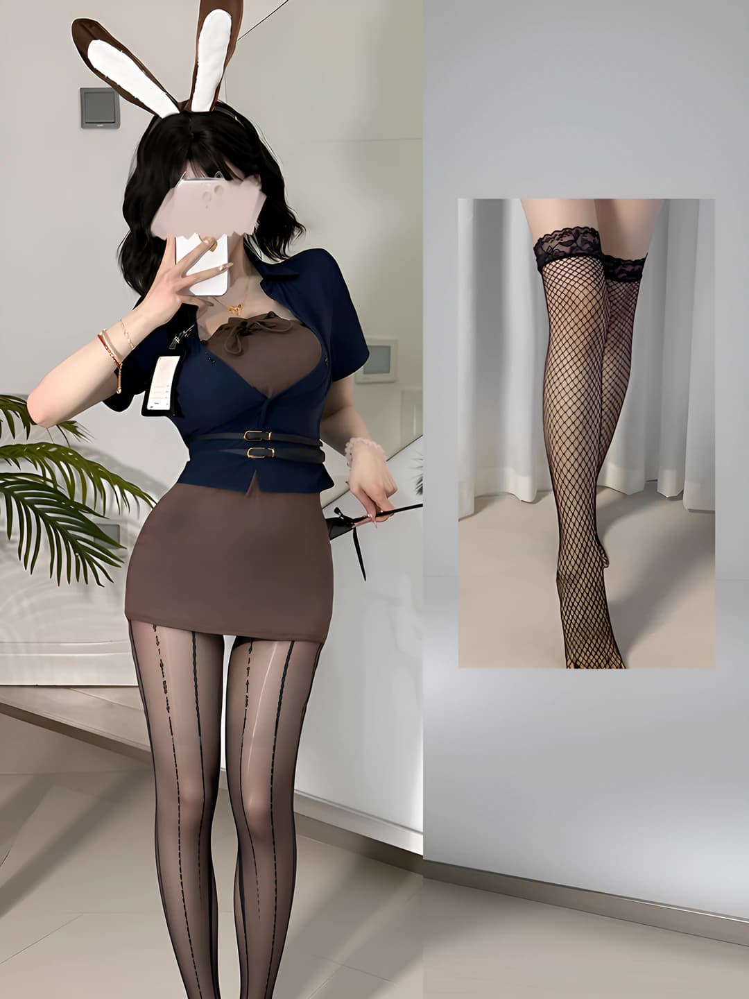 Image Set + Black Net Hose