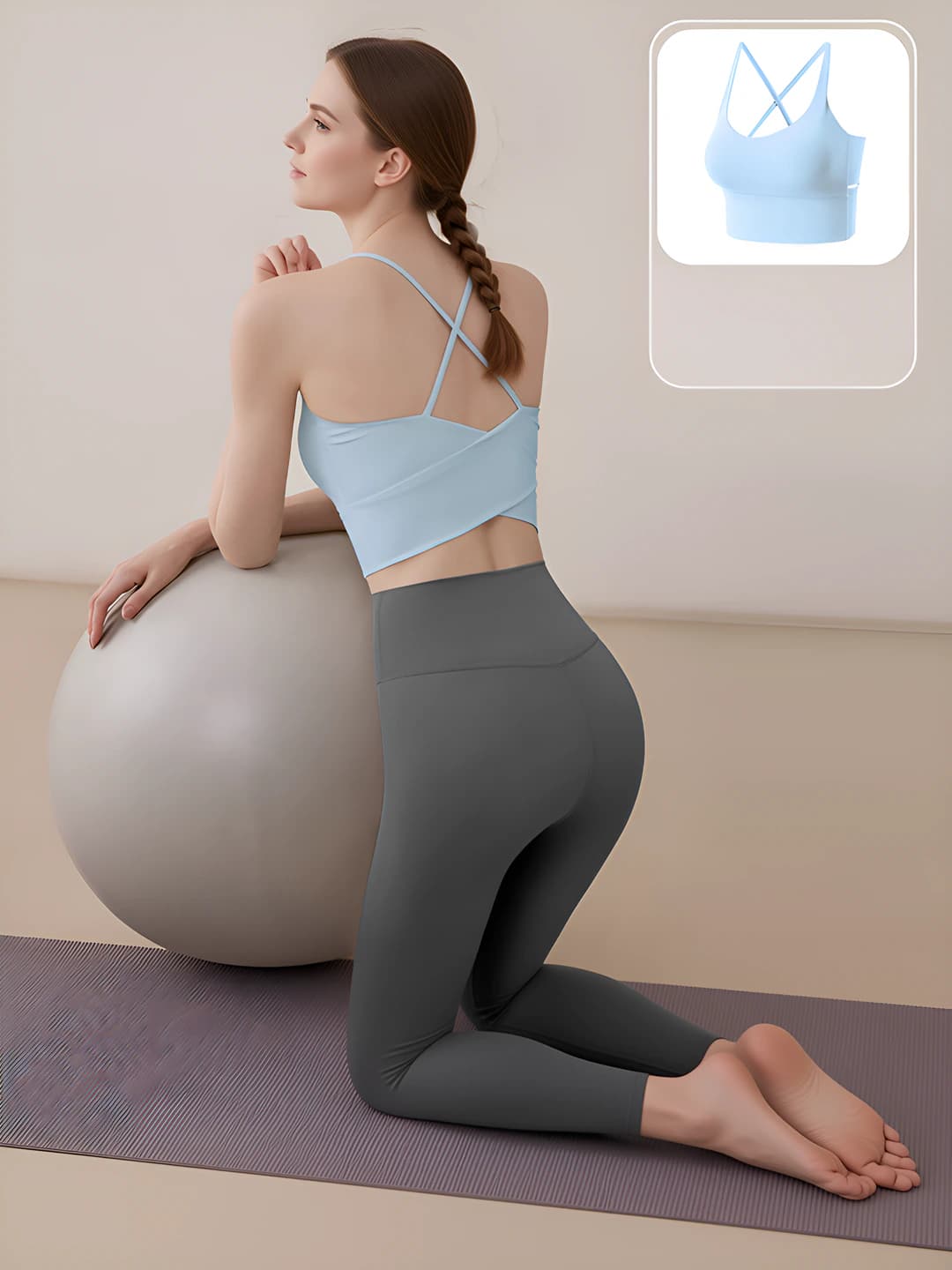 Blue (open back)