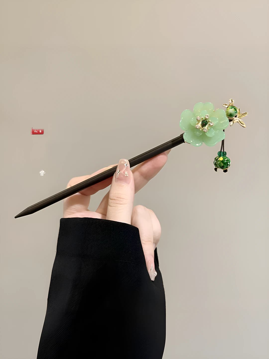 Sovuq tutun yashil