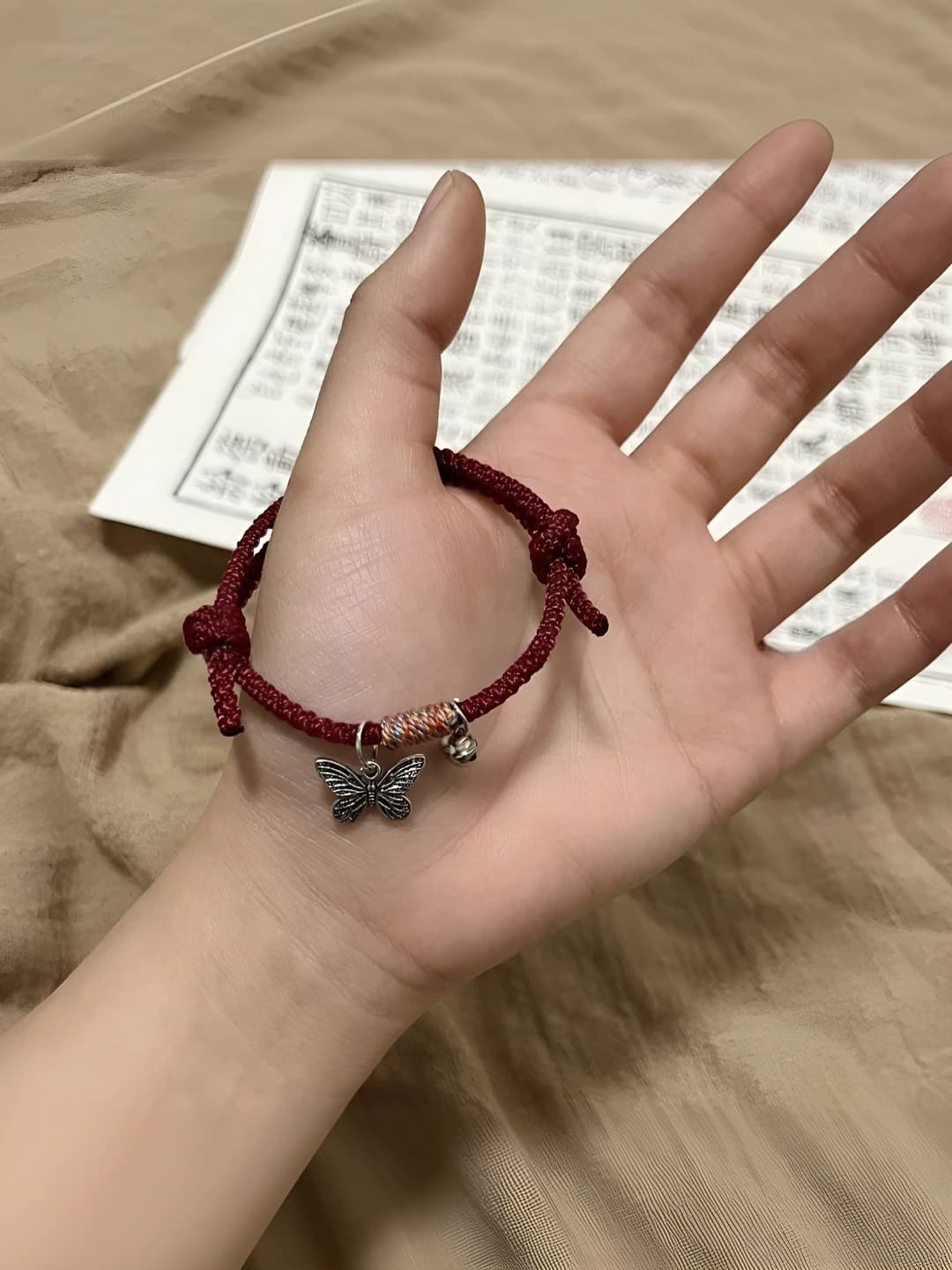 S249 Butterfly bell bracelet