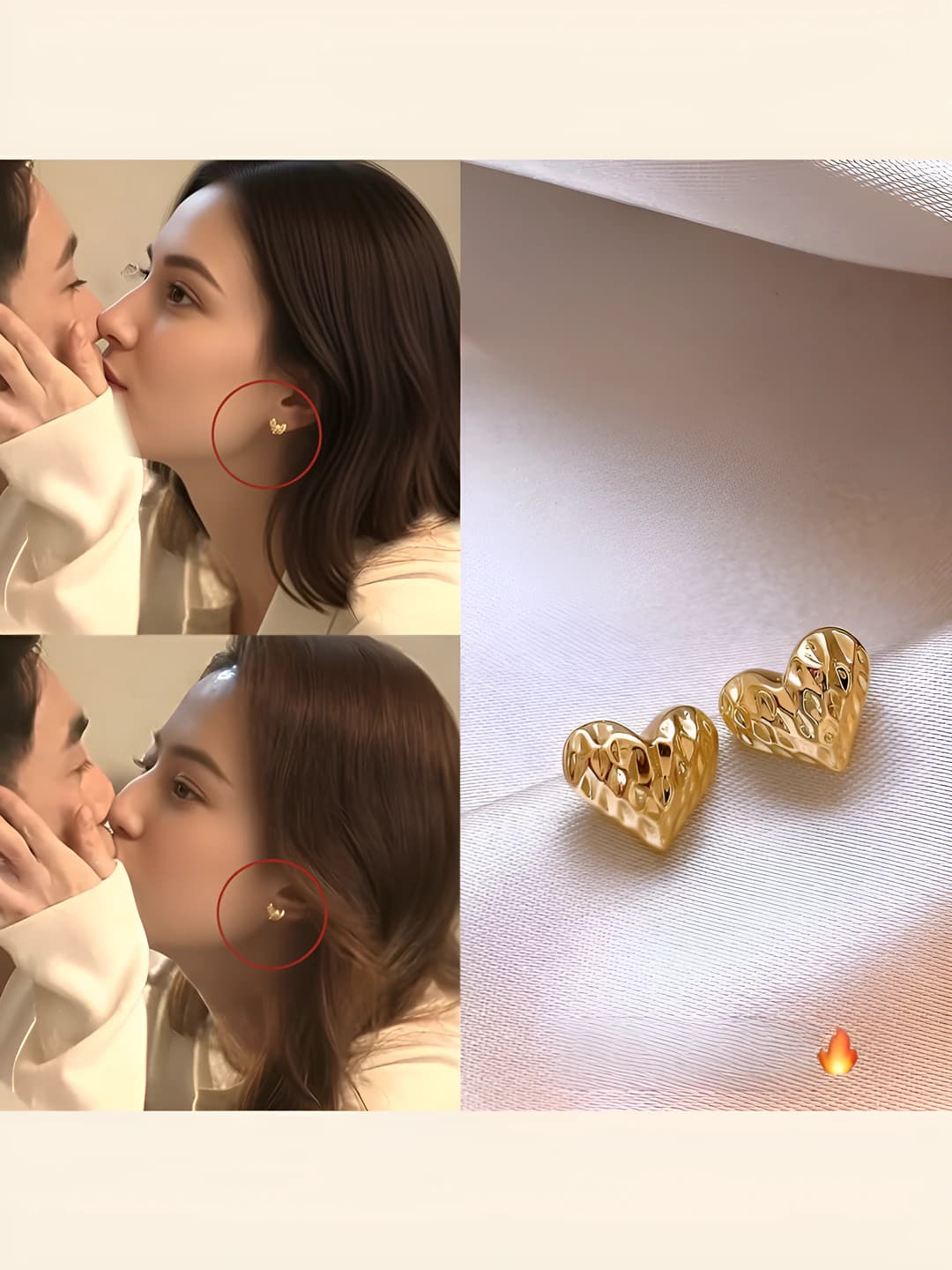 Women's heart-shaped hammered stud earrings, simple design element in ins style