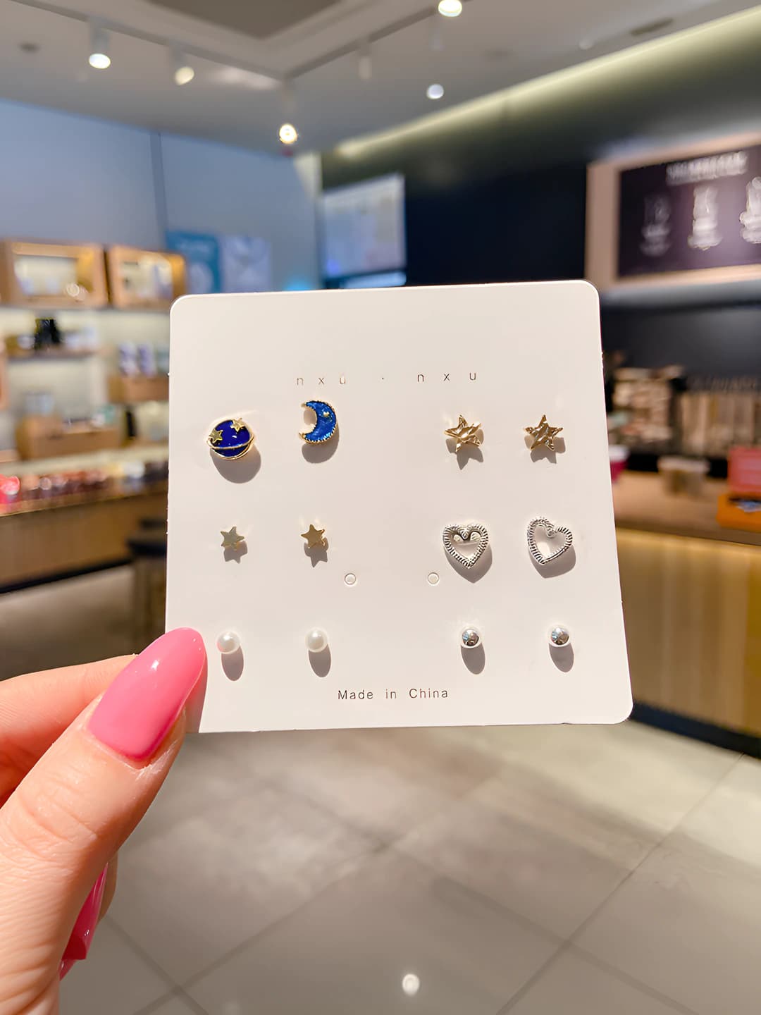 10# Cosmic Heart (6-piece set)