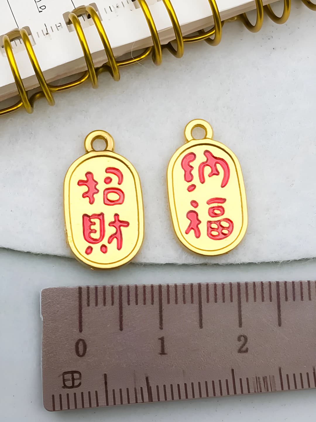 18x10mm, 0.75g