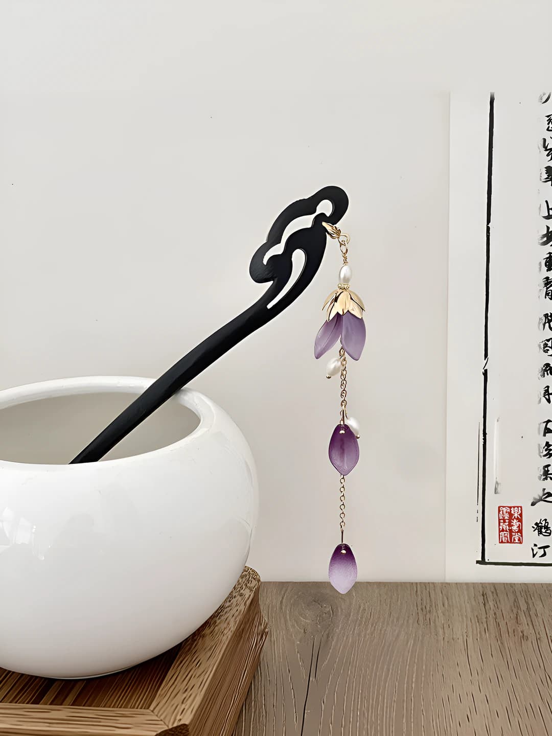 2# Purple flower pearl