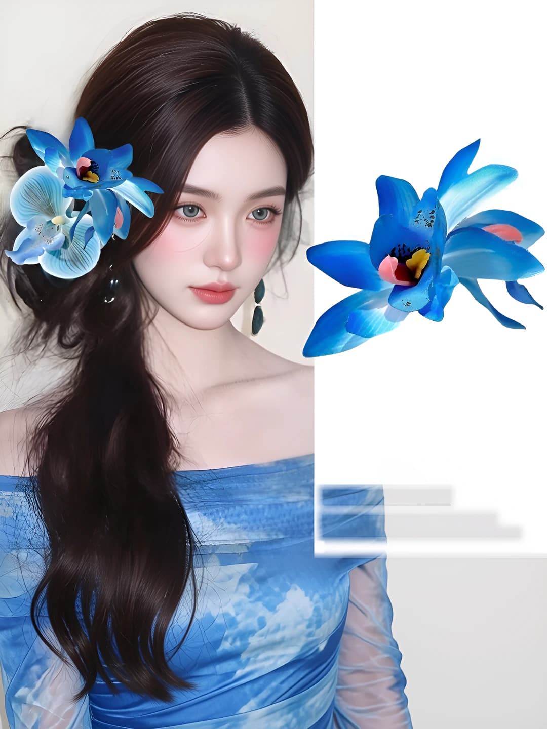 4# Gradient blue 3D phalaenopsis