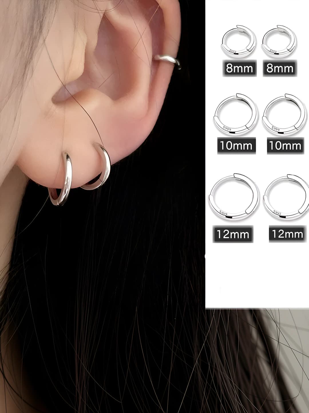 10mm, пара