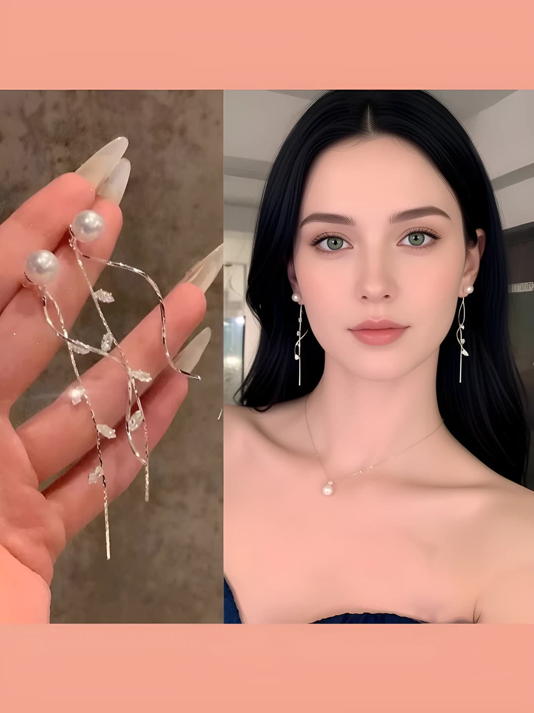 1# Длинные жемчужные серьги с кисточкой
