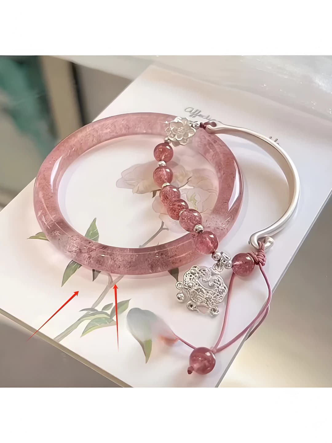 Strawberry smoothie bracelet [resin] see arrow