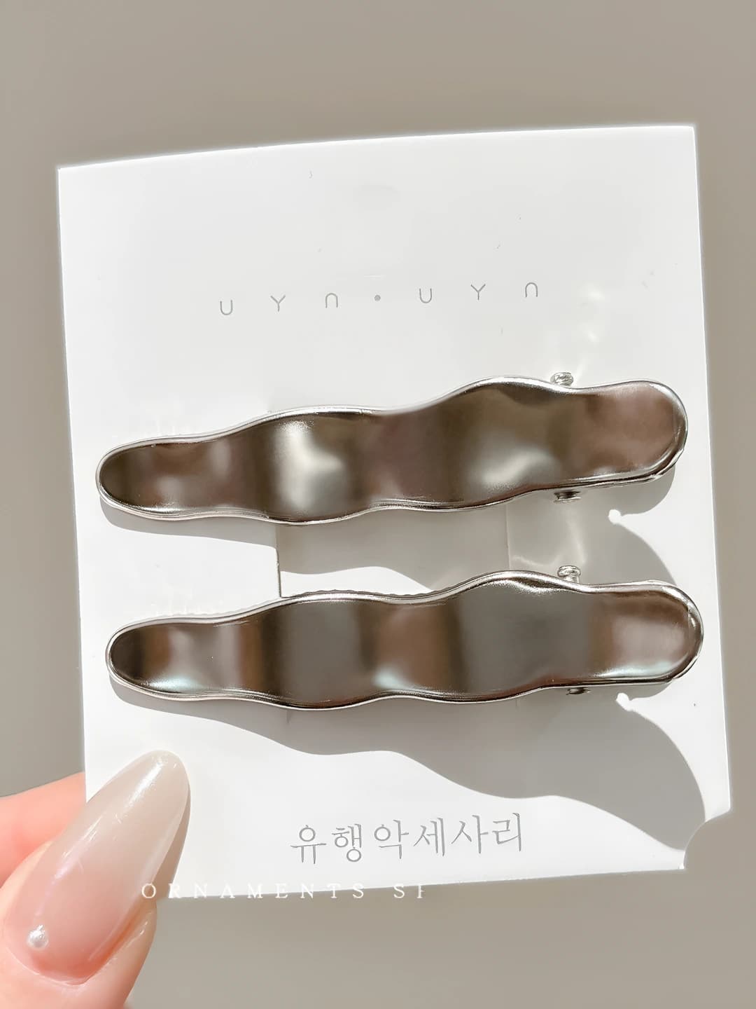 2# To'ldirilgan to'lqin jufti ~6.1 cm