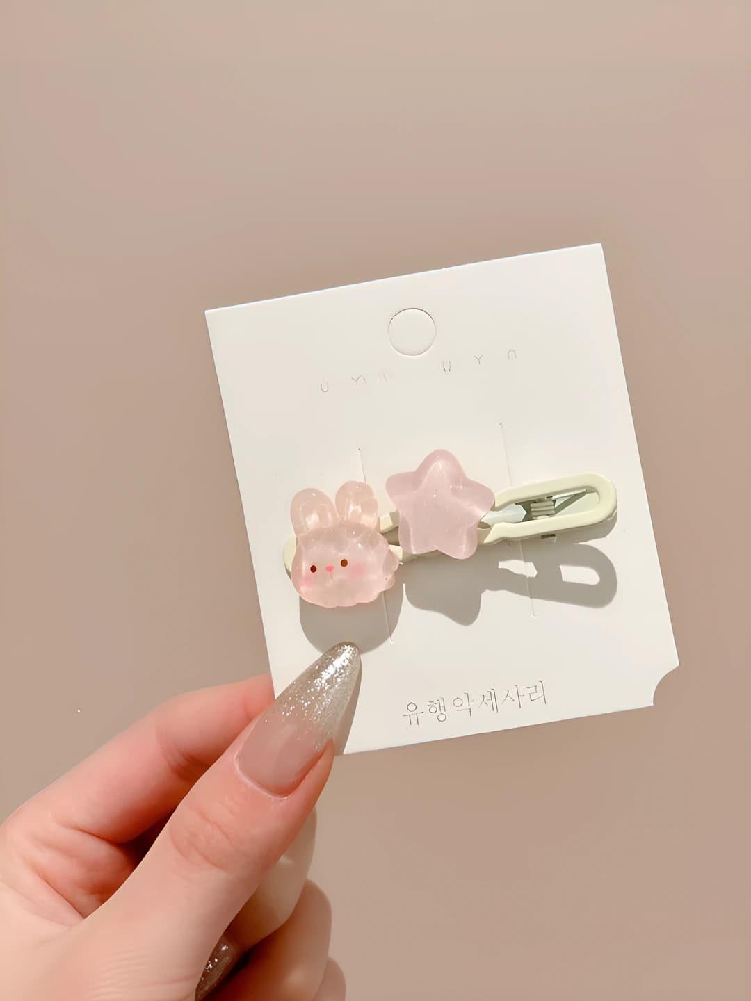 Light pink rabbit, 6 cm