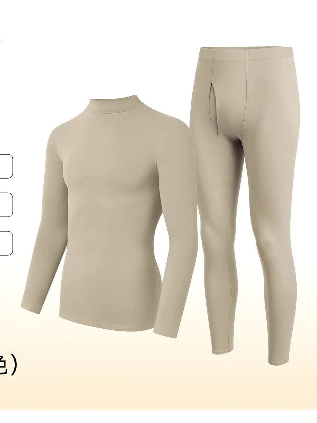 Men's set - Green