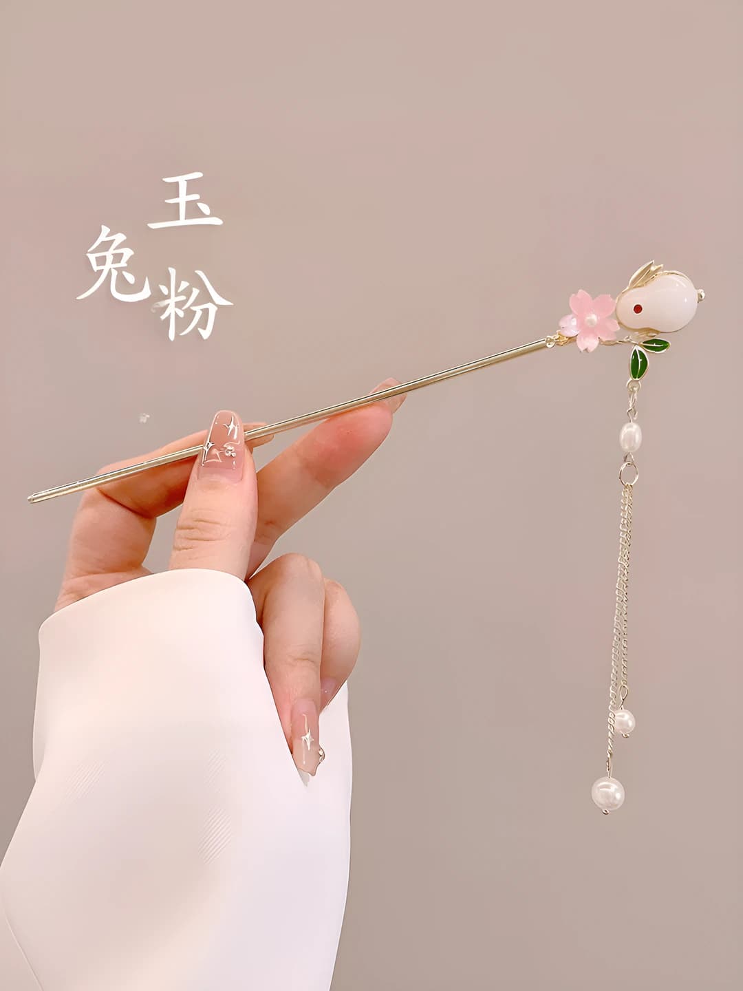 74# Jade rabbit flower tassel hairpin - Gold (bagged)