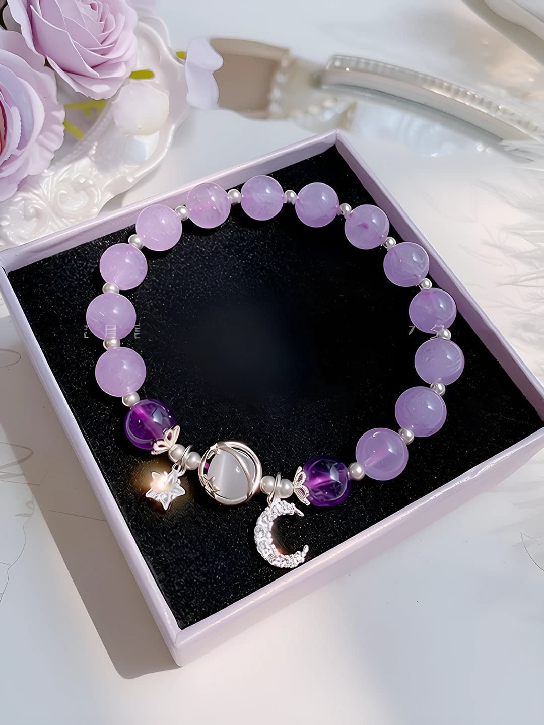 Purple multicolour moon star bracelet