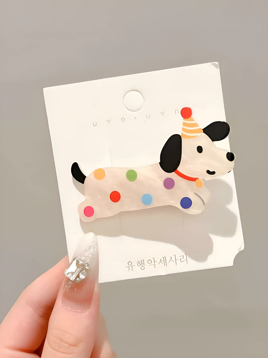 1# Polka dot dog clip