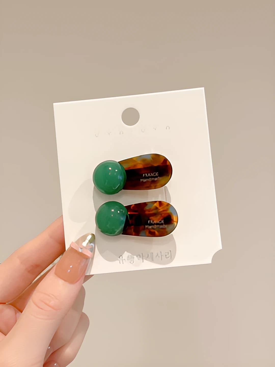 Teal (~3.5 cm)