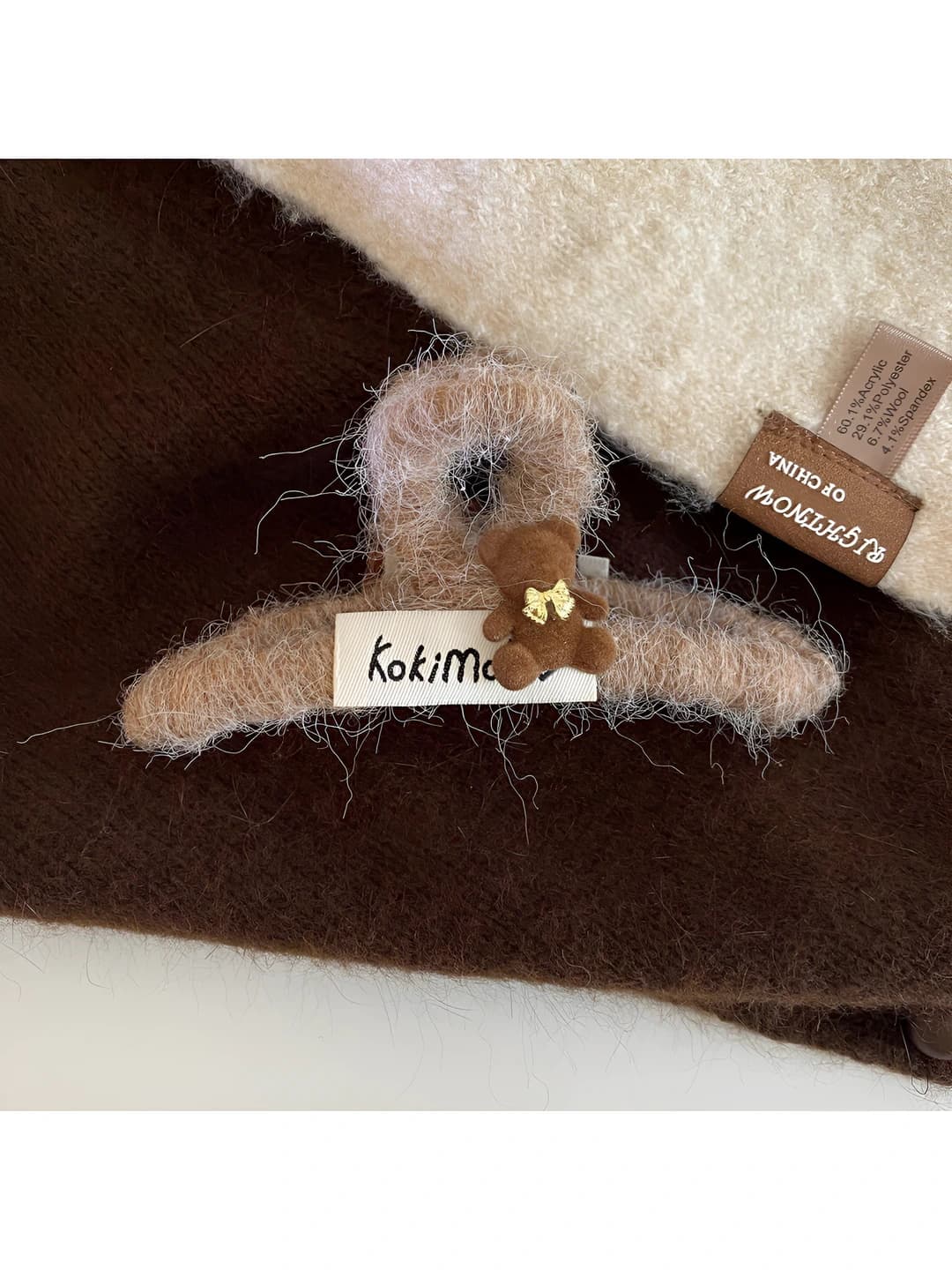 Khaki bear clip