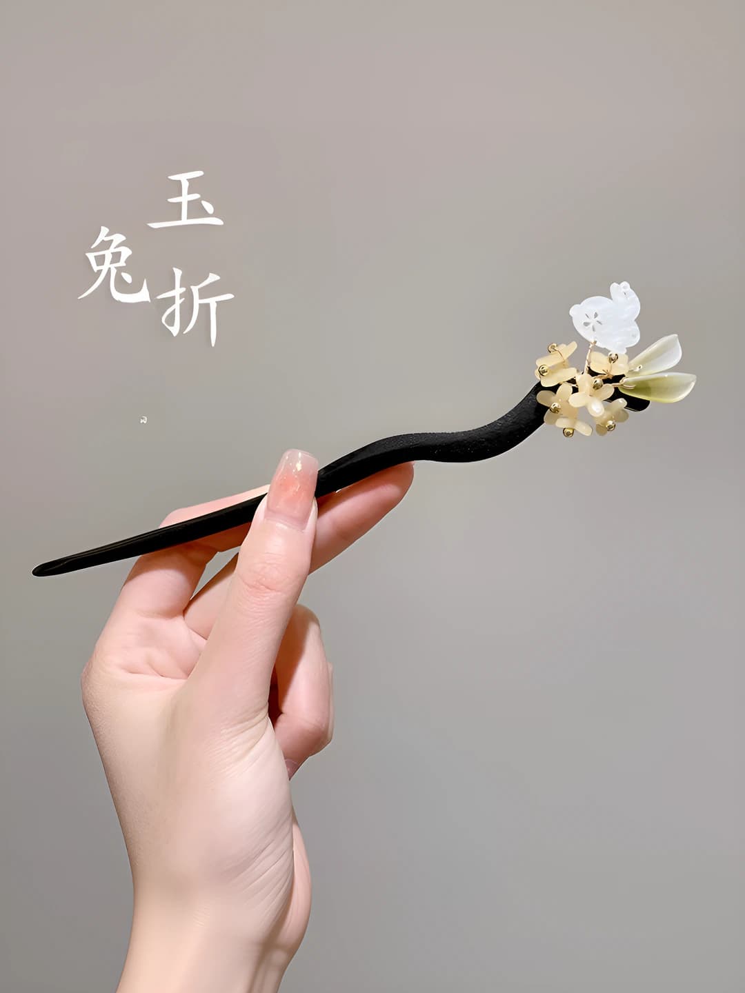 84# Jade rabbit pendant hairpin (bagged)