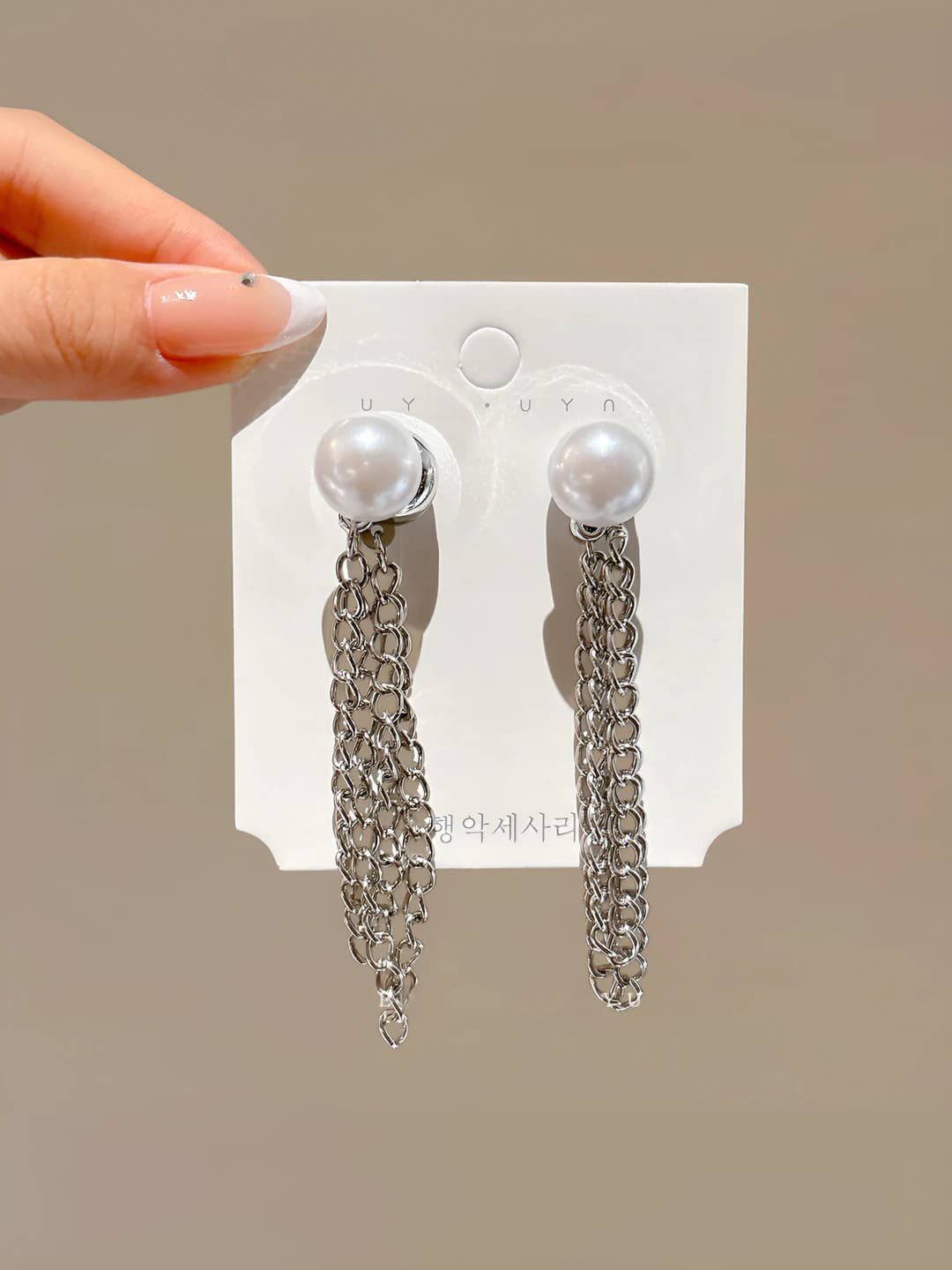 Pearl clip