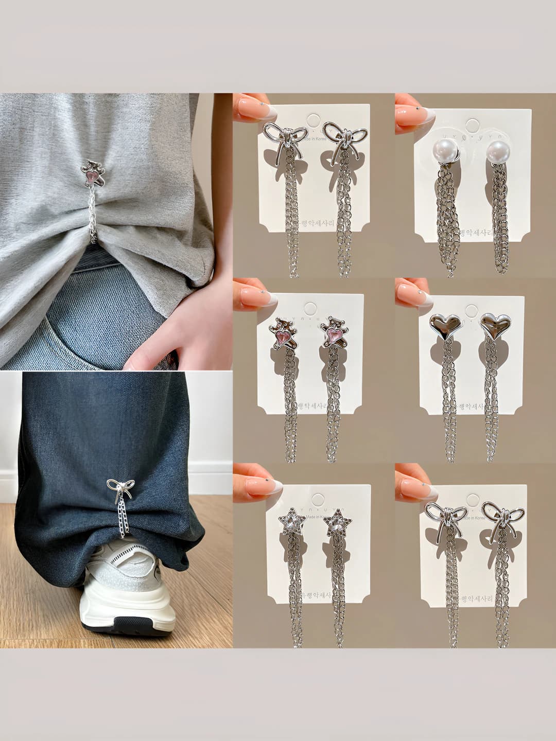 Women's hemming brooch pin for trousers: no-sew, dual-use, adjustable, geometric shape, bow and heart design, OL style