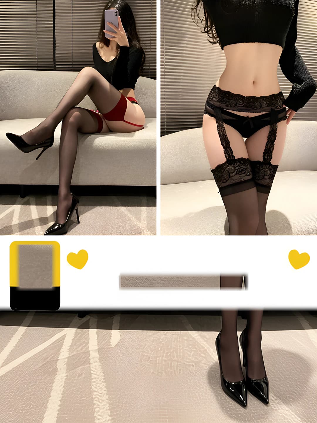 Красный бретель + чёрный лисе (2 пары)