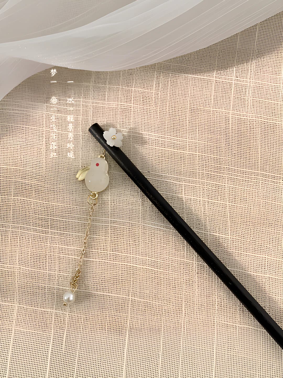 23# Gold jade rabbit pendant