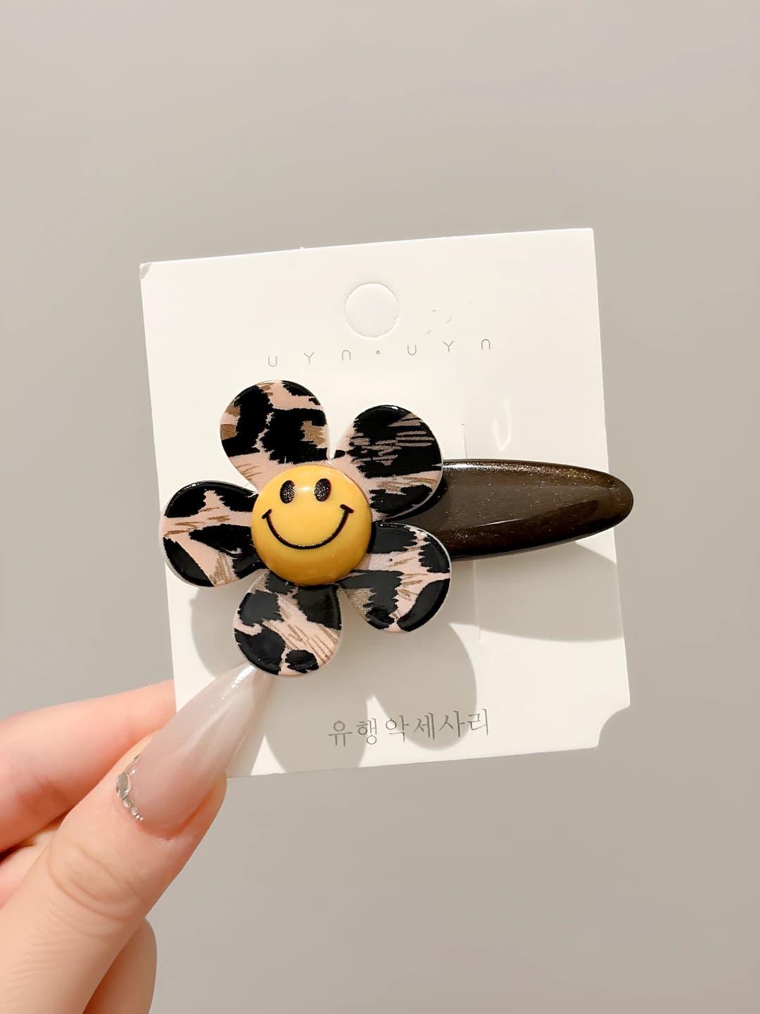 1# 1 pc~Leopard sunflower clip - 6 cm