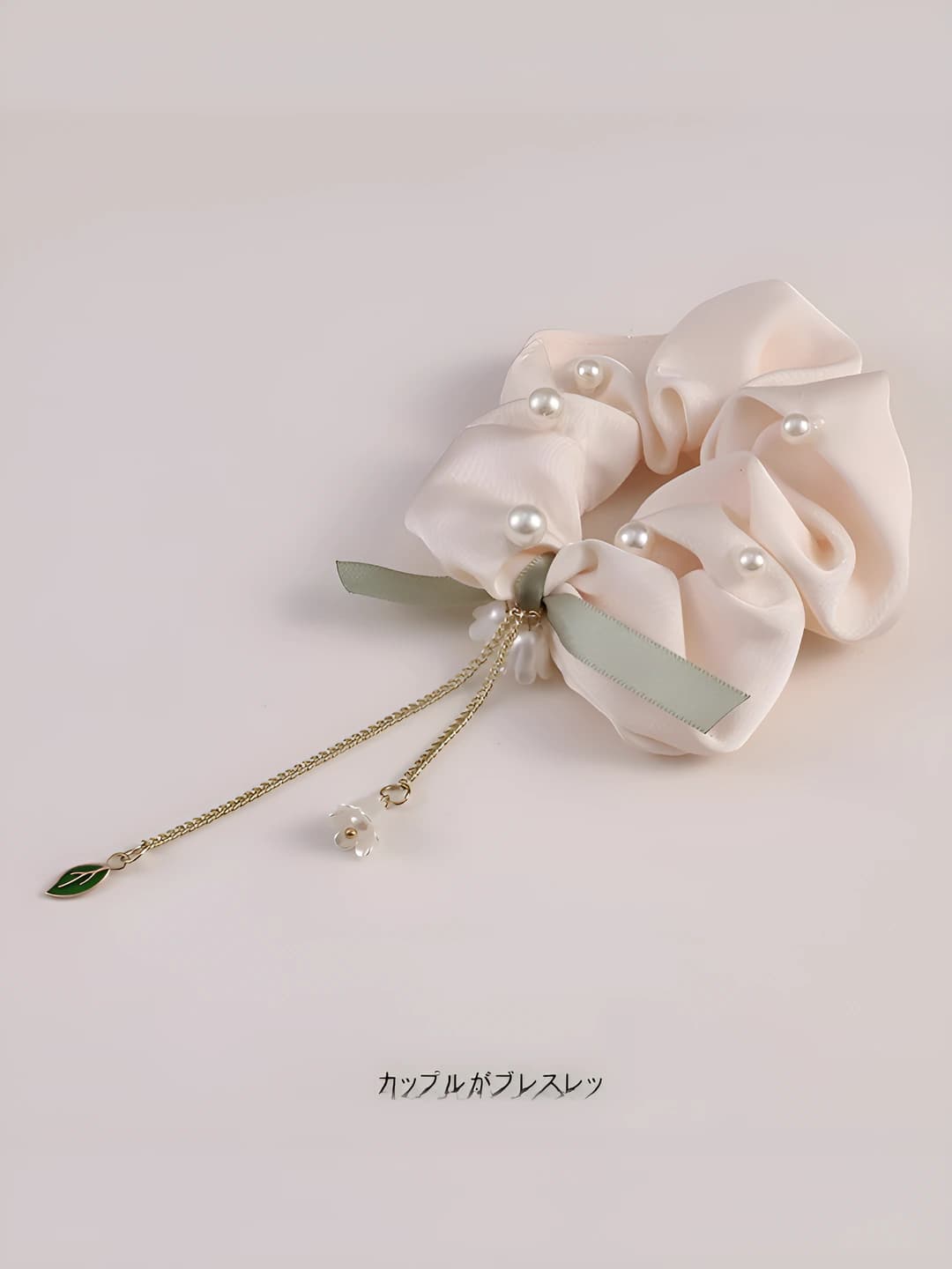 2# Multicolour, bow, beige