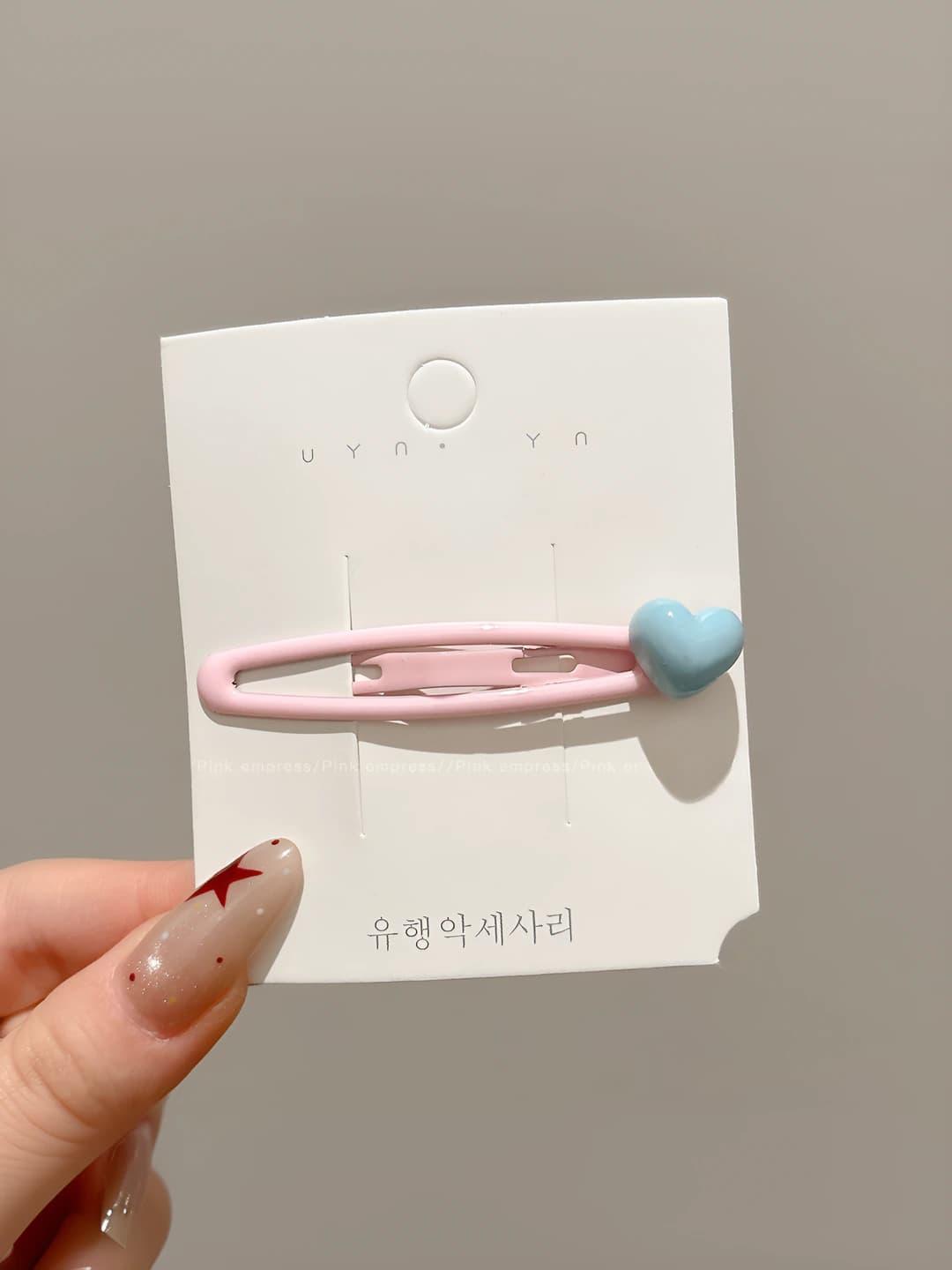 Light blue 6 cm
