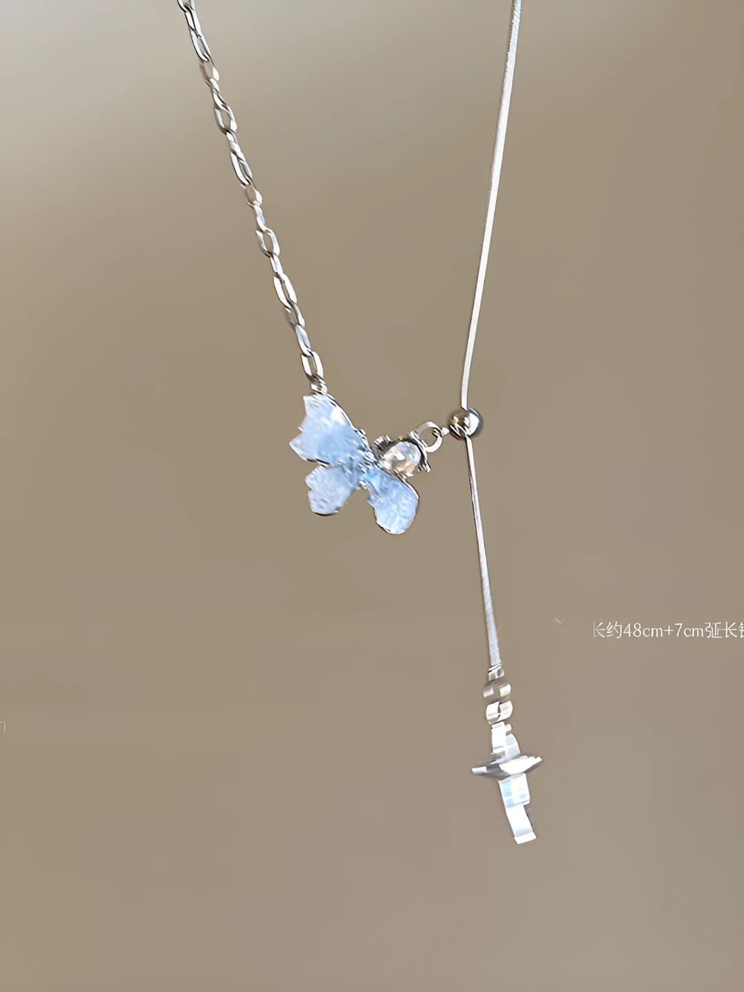 Asymmetric starburst chain