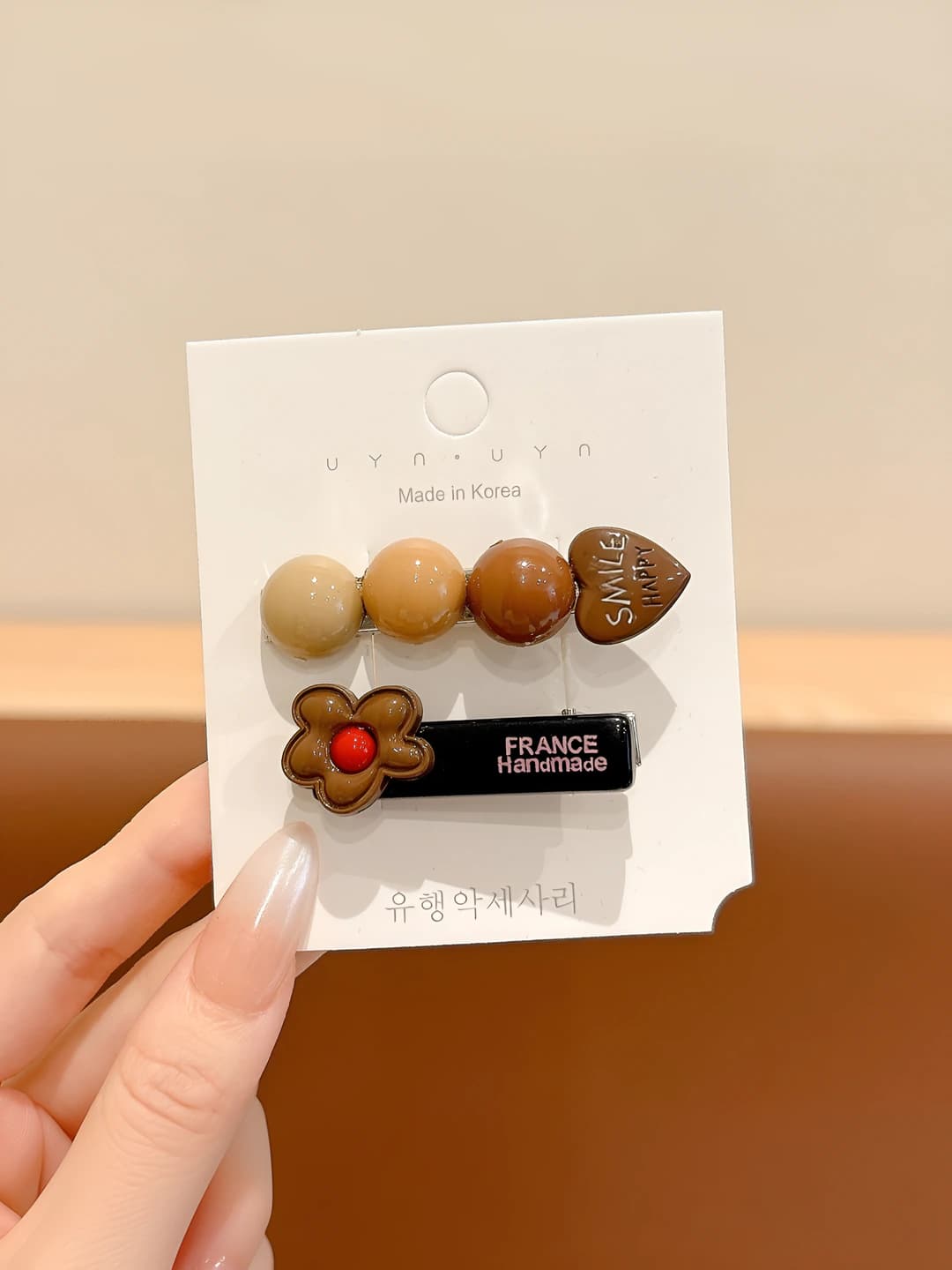 1# Flowers and bead - Coffee-red, 4.5/5.5 cm