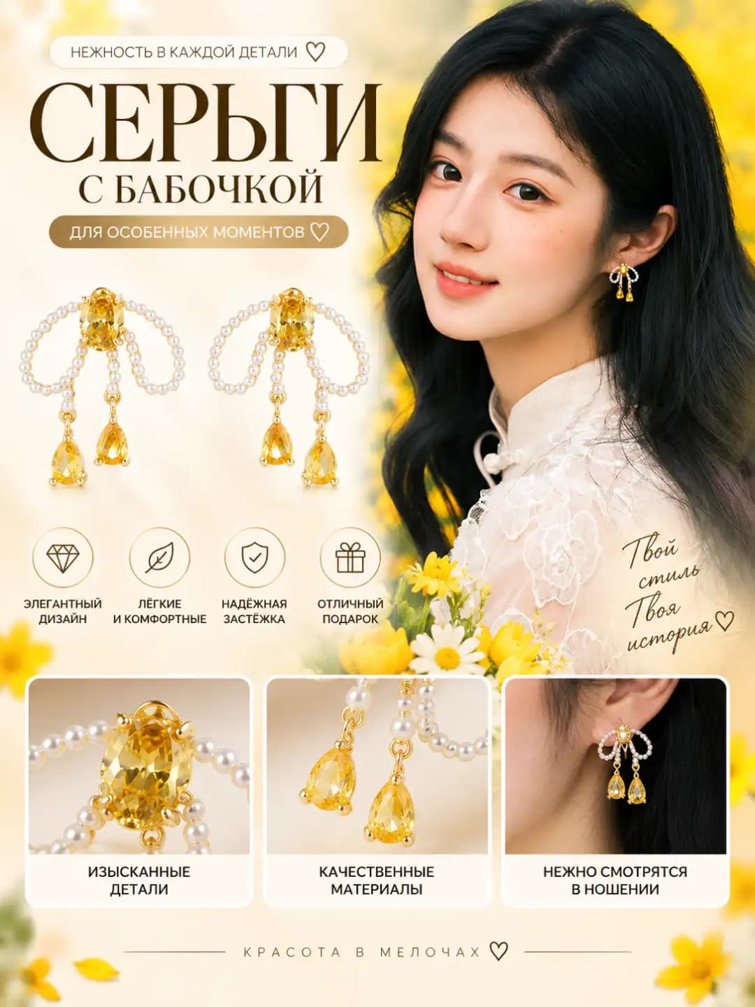Women's S925 silver post earrings, Korean style, fresh and sweet style, brass, electroplated, spiral shape, with ribbon and pearl, no piercing