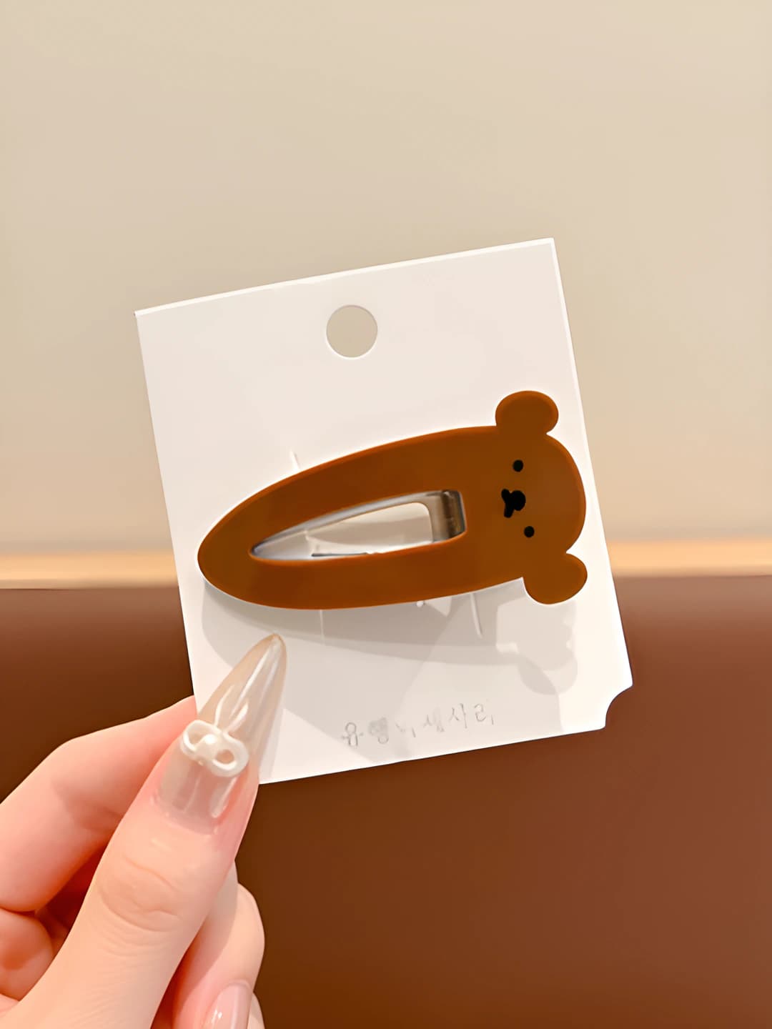 1# Coffee bear 1 pc ~6cm