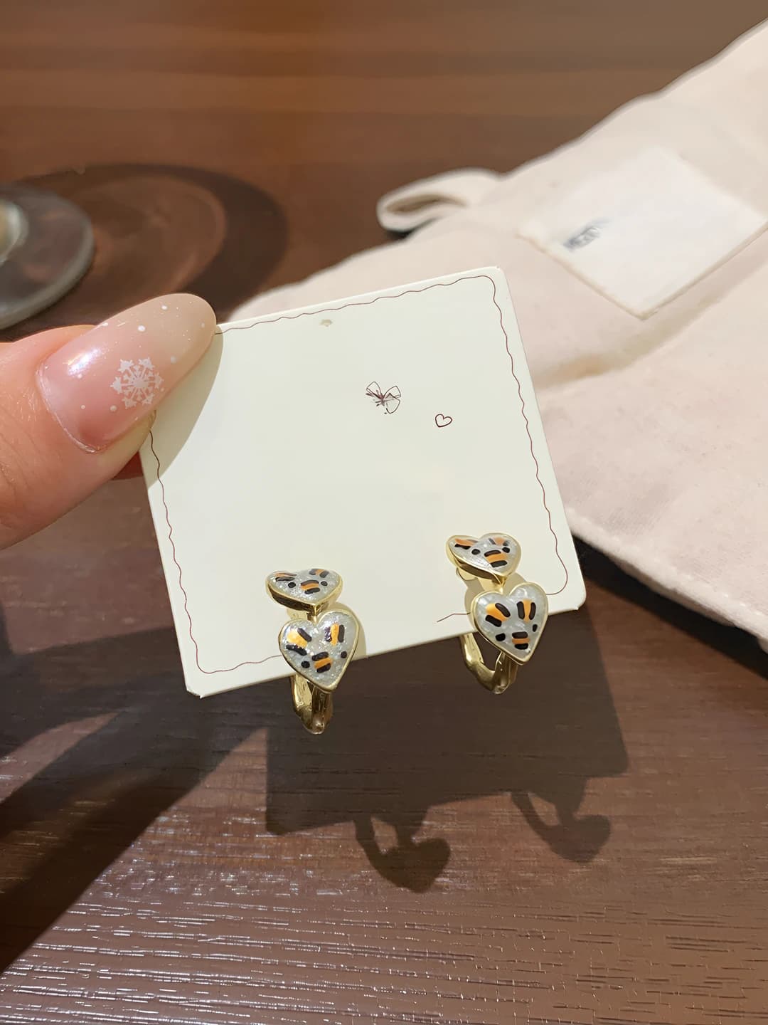 Silver leopard C-ring