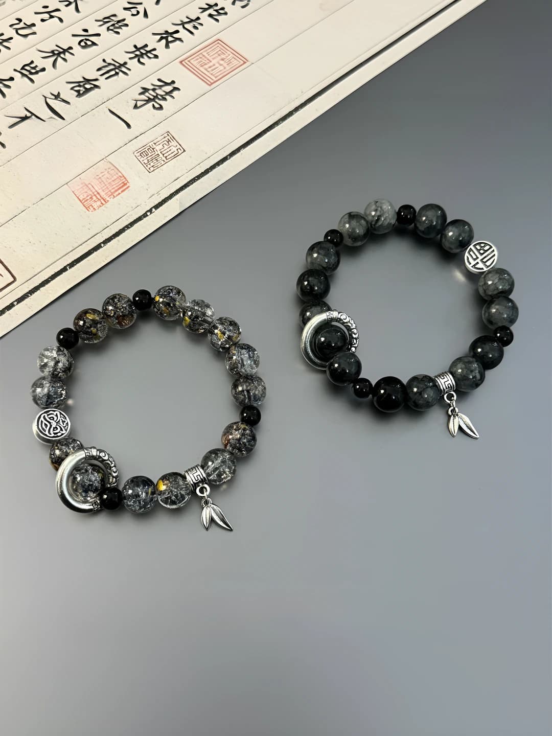 Women's beaded bracelet with Chinese design, fu symbol and running ring, made of alloy with electroplating, natural style, 2026