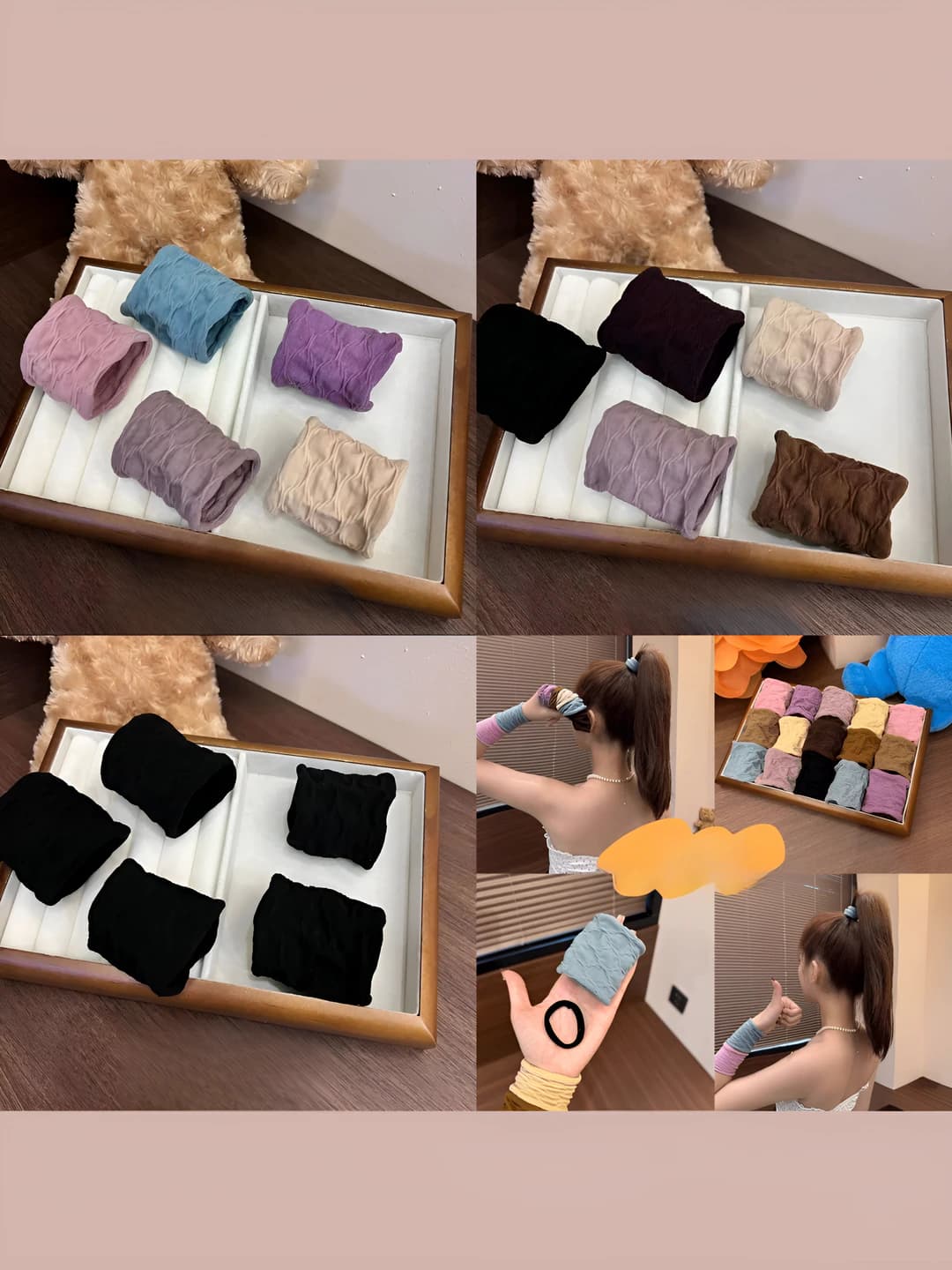 Mesh plaid [Multicolour + Coffee + Black] 15 pcs