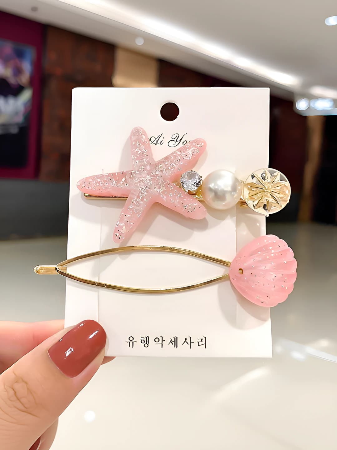 1# Pink set 6-7cm