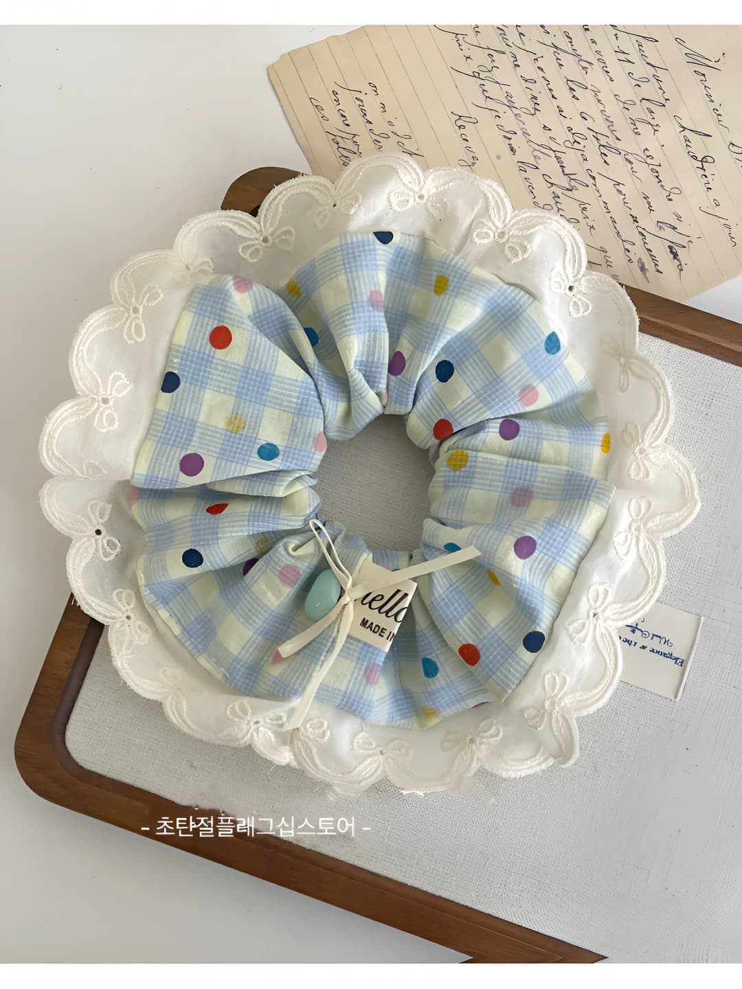 Romantic blue