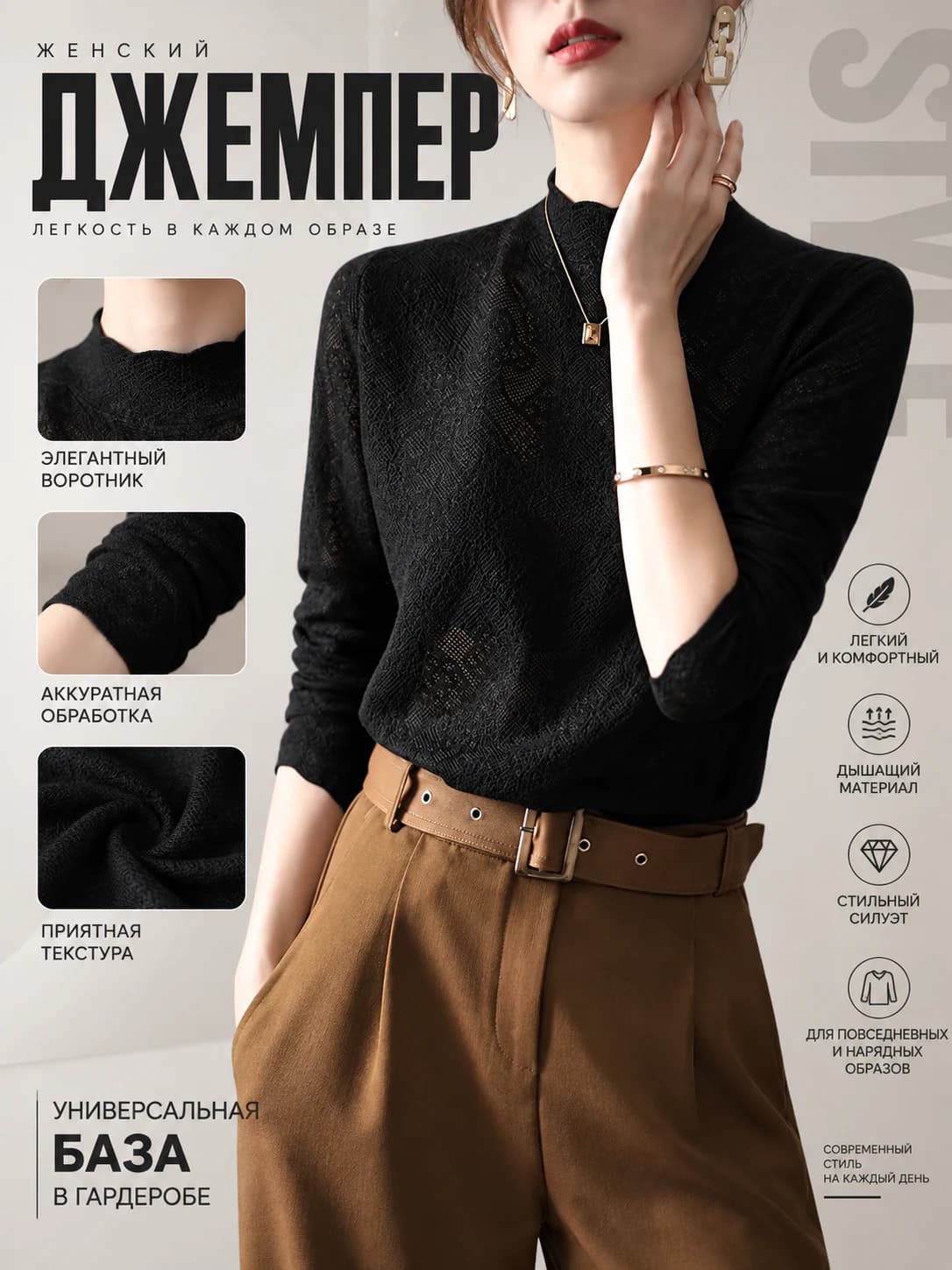 Women's knit pullover sweater 2026 autumn-winter, thin, loose fit, long sleeve, halter neck, polyester
