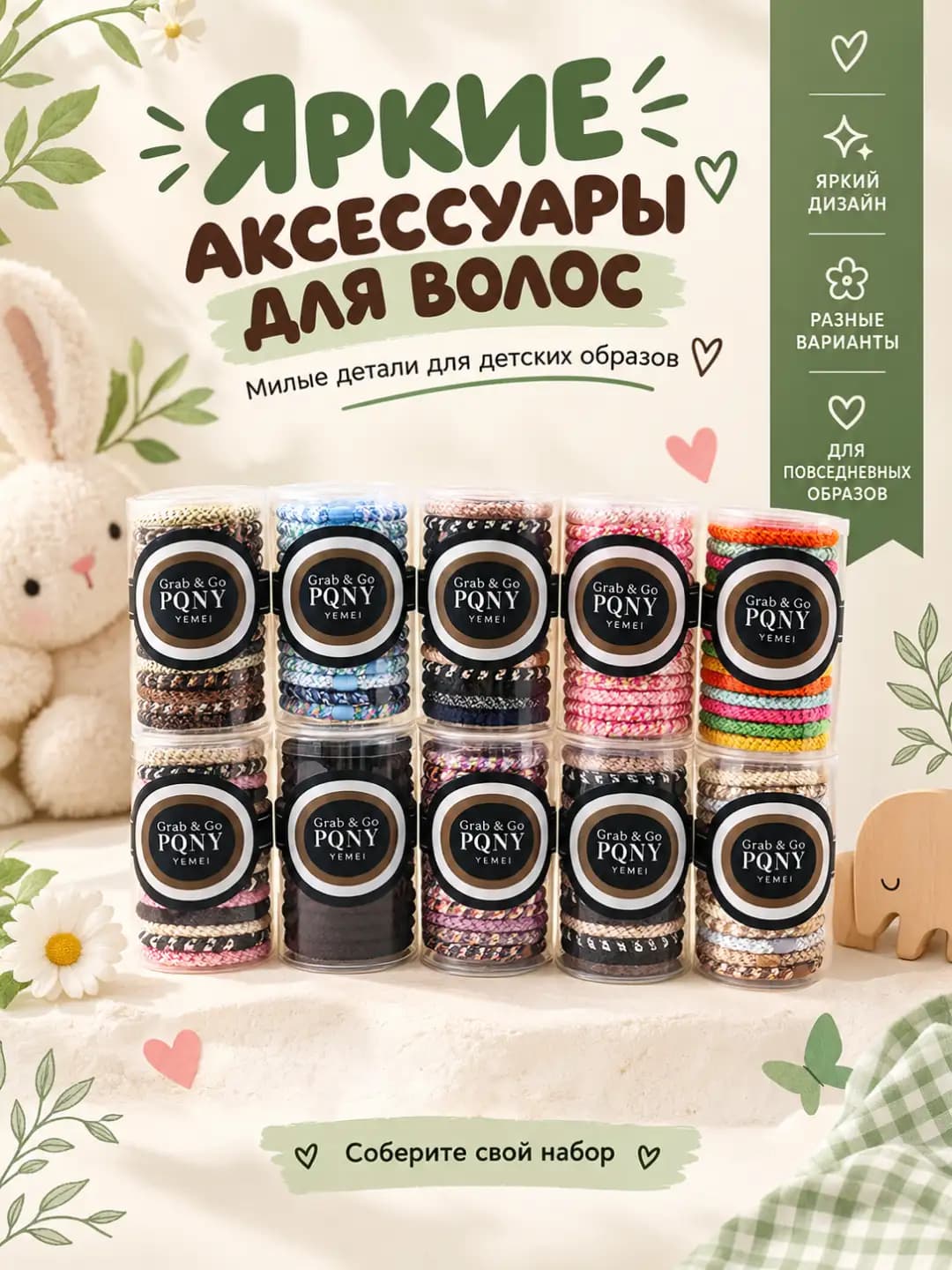 Женские 15 шт. плетеные эластичные резинки для волос, контрастные цвета, не повреждают волосы, высокая эластичность, утолщенные, для высокого хвоста