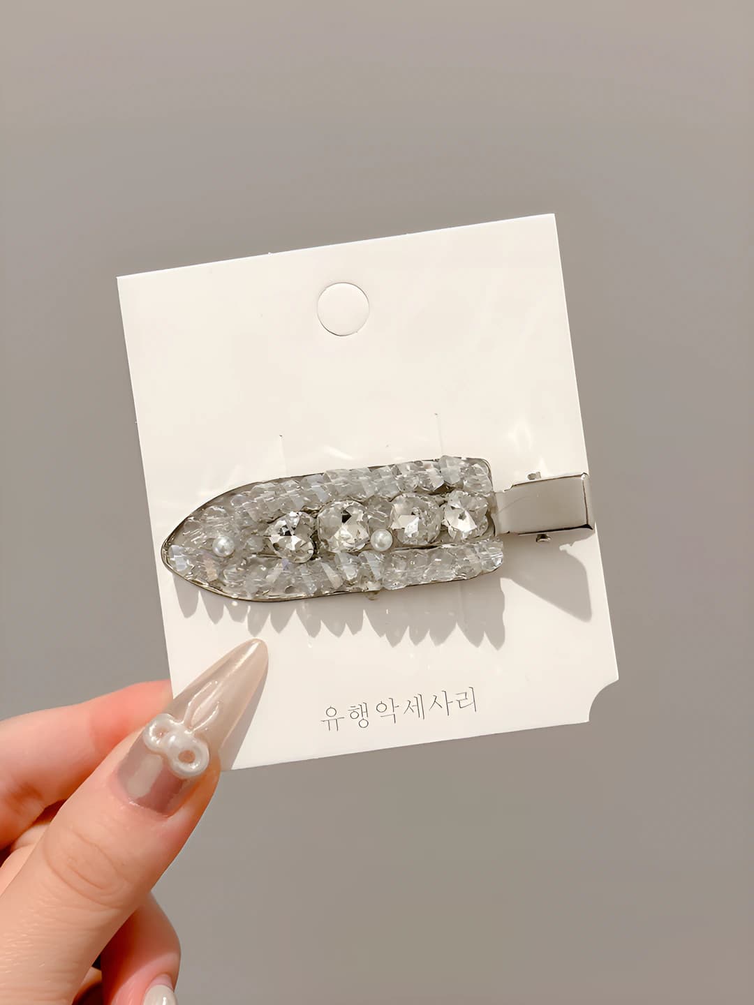 White crystal, 6.8 cm
