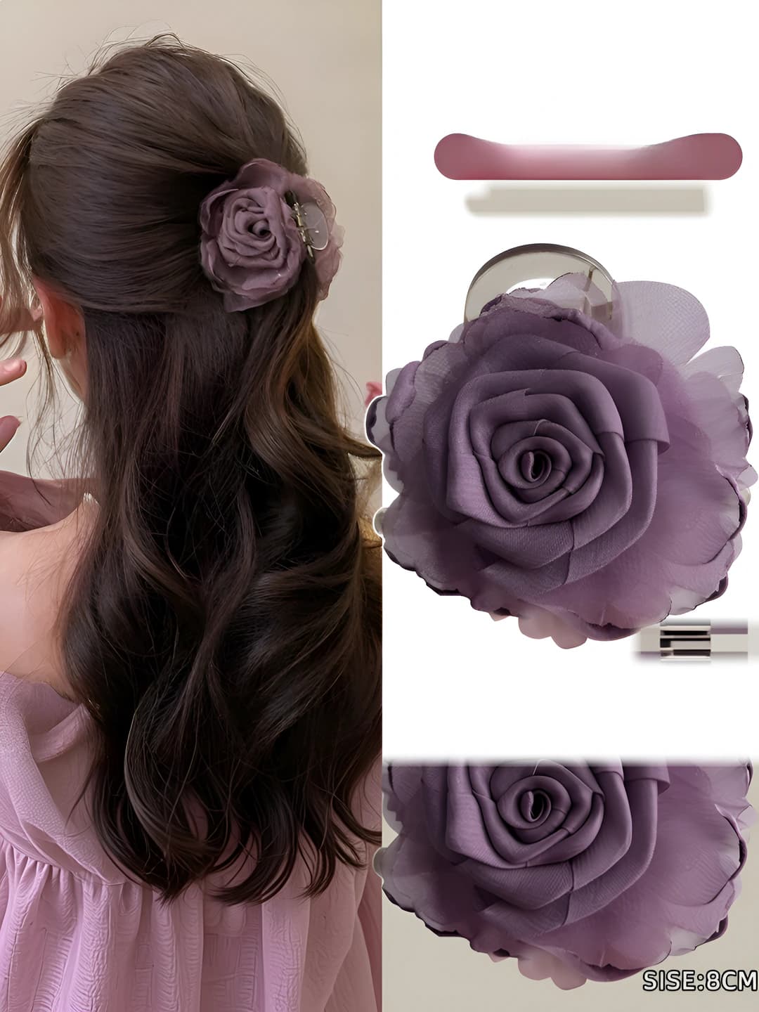 Purple, 8 cm