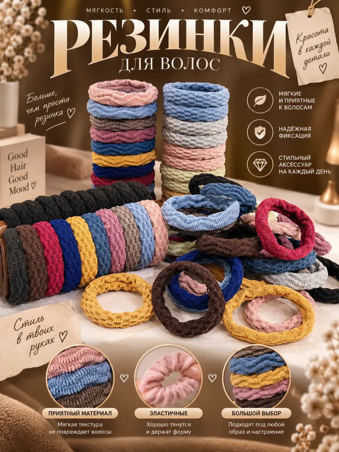 Women's hair ties in Korean style: woven, jacquard, seamless, high stretch, fresh and sweet