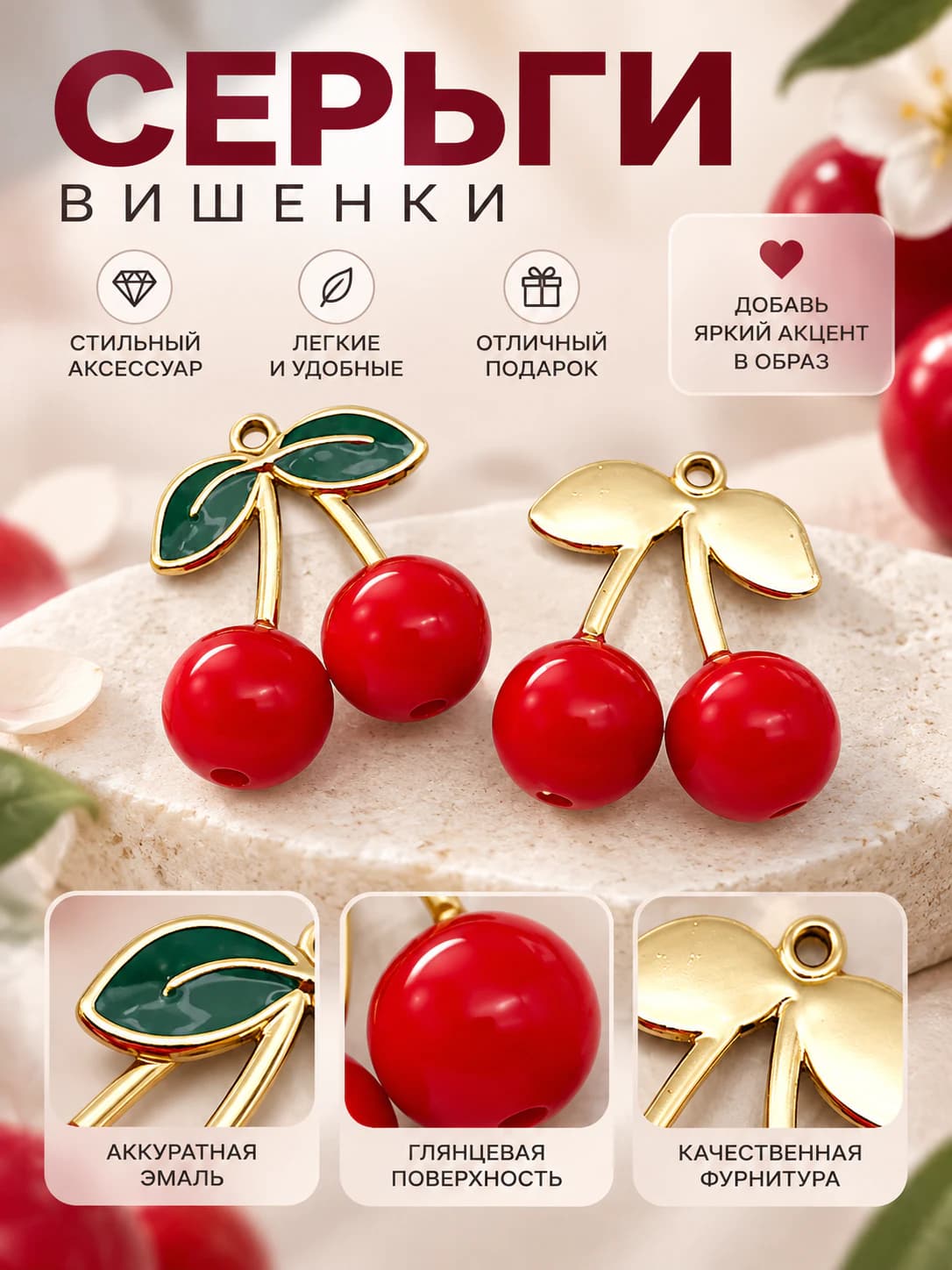 Ayollar uchun DIY qulupnay charm pendent, sink qotishmasi, epoksi qoplama, tabiiy uslub