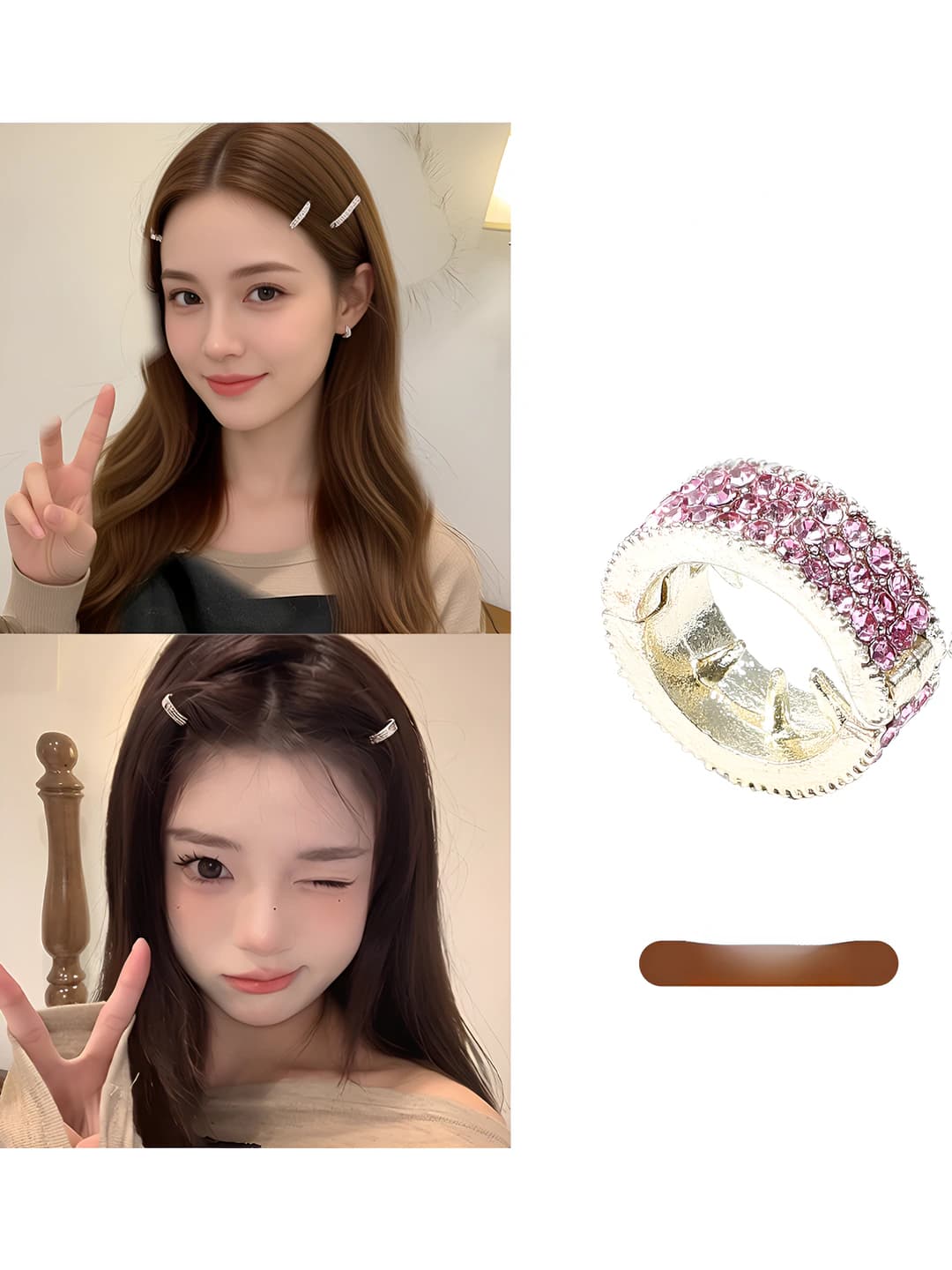 3# Розовый ~2 см