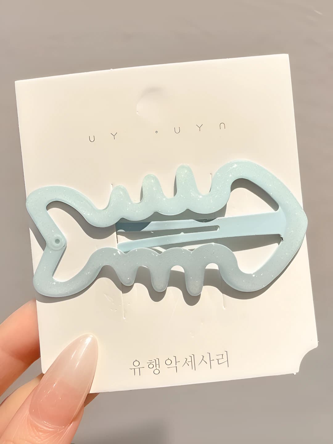 2# Blue 7 cm