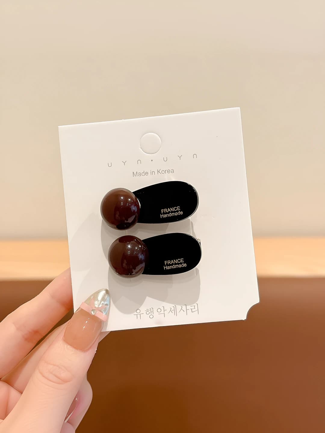 3# Coffee (approx. 3.5 cm)
