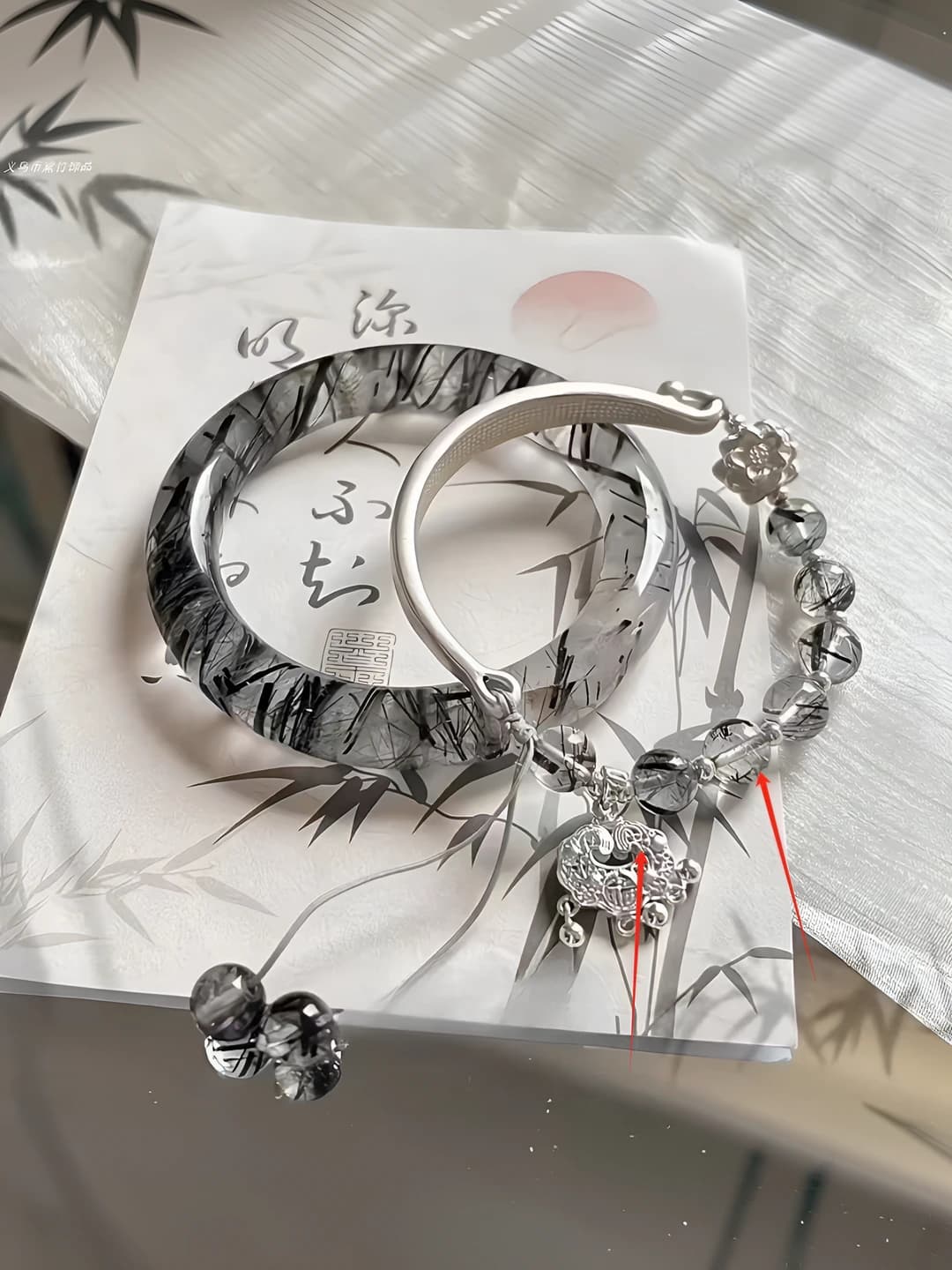 Ink wash painting bracelet [see arrow]