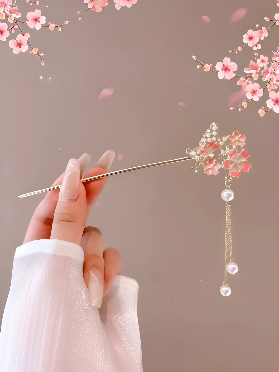 2# Sakura