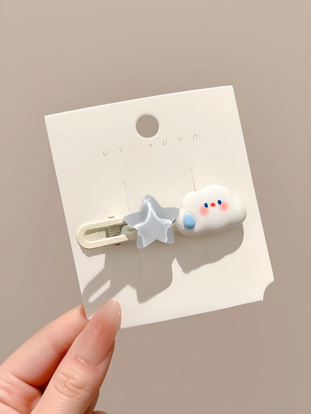 Cloud star, straight clip