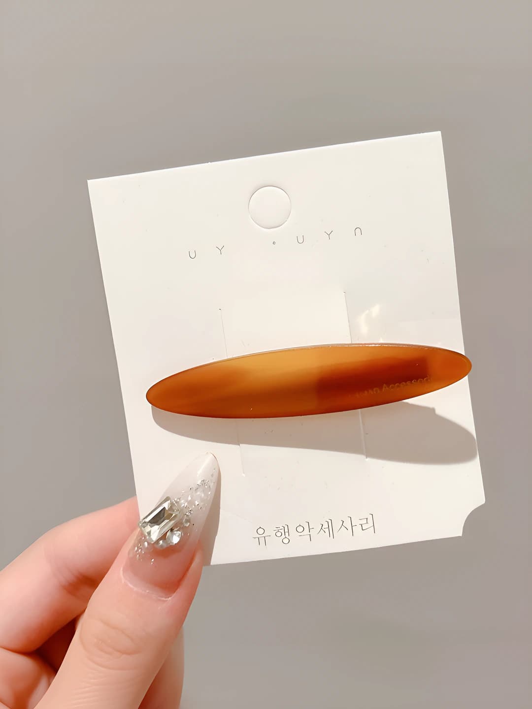 6# Caramel 6.7 cm
